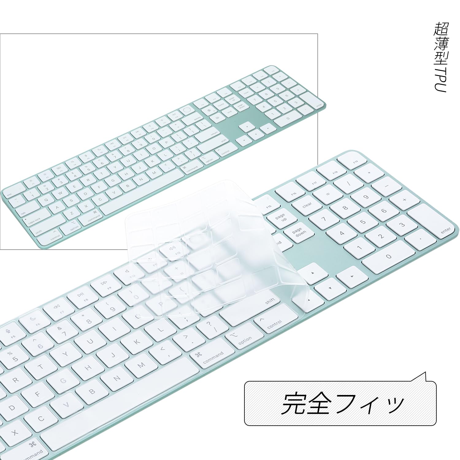 Amazon.co.jp: 【2024年10月発売のA3119には非適合】 iMac Magic