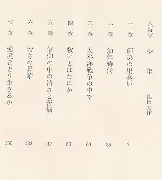 71EJ1o8IbiL._AC_UF350,