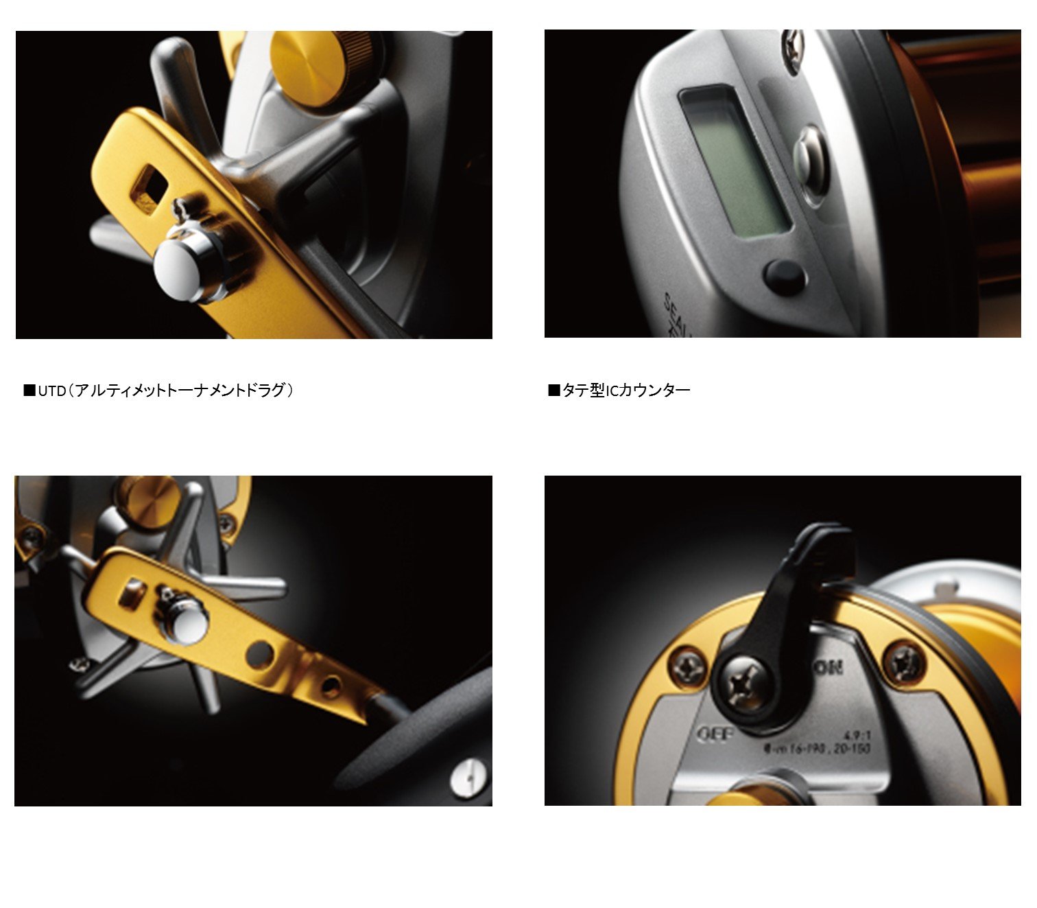 Amazon | ダイワ(Daiwa) チヌ リール(タイコリール) シーライン 石鯛