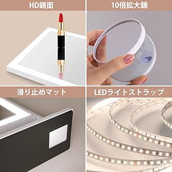 Amazon.co.jp: Hansong 女優ミラー 鏡 卓上 ハリウッドミラー ライト