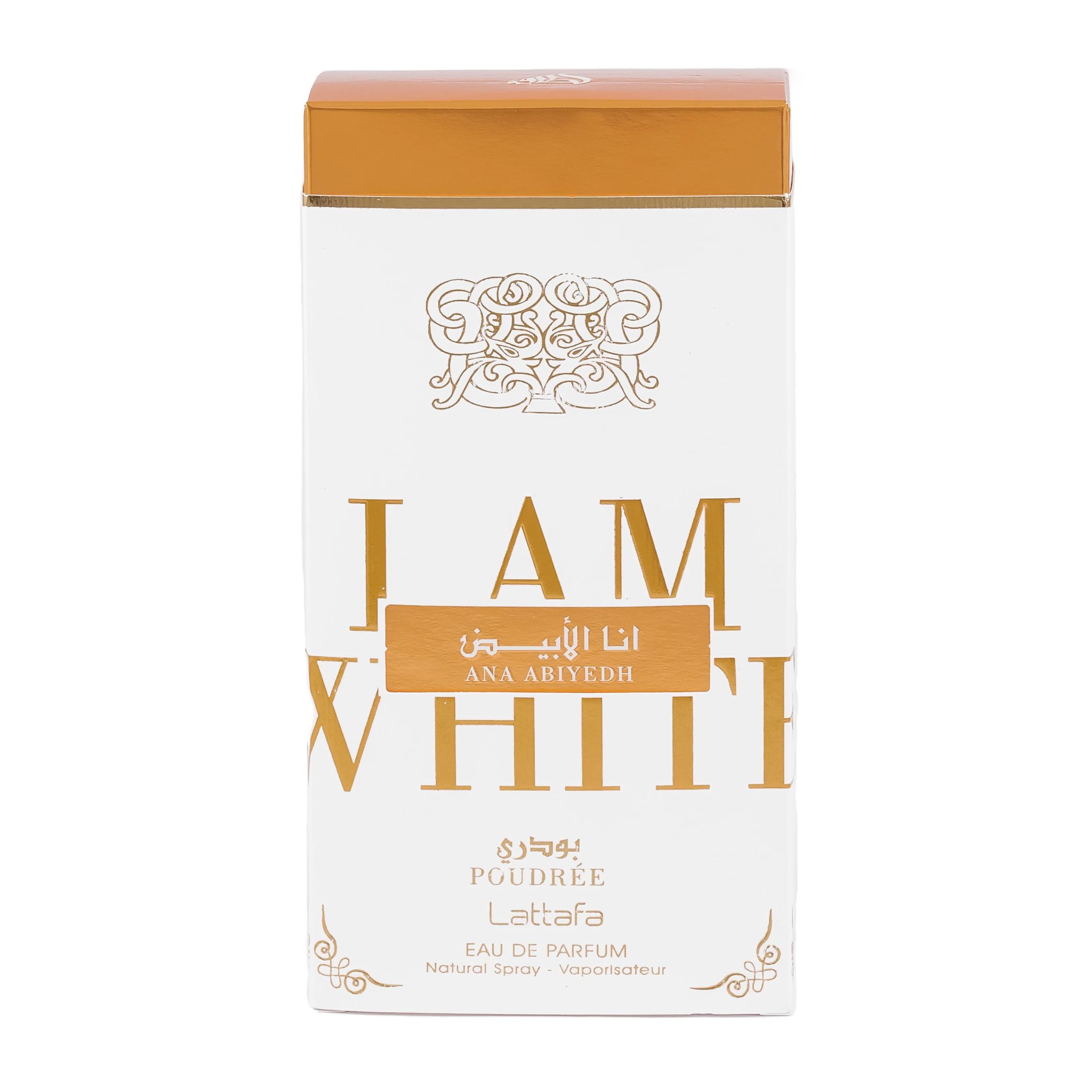 Amazon.com: Lattafa Ana Abiyedh Poudree for Women Eau de Parfum