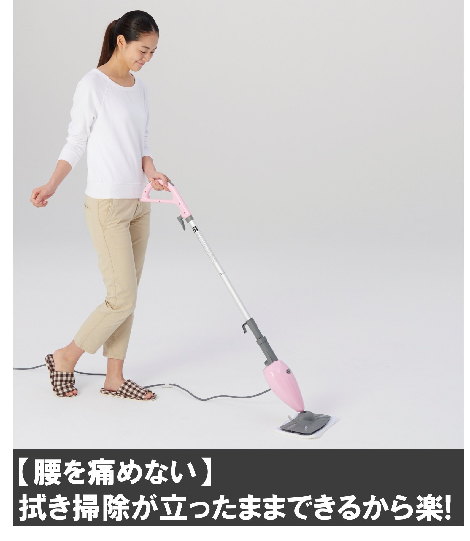 Amazon | ショップジャパン(SHOP JAPAN) シャークスチームモップ