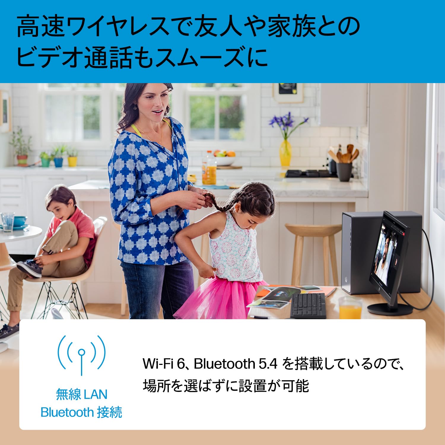 Amazon.co.jp: HP デスクトップPC タワー型 OmniDesk インテル Core i7