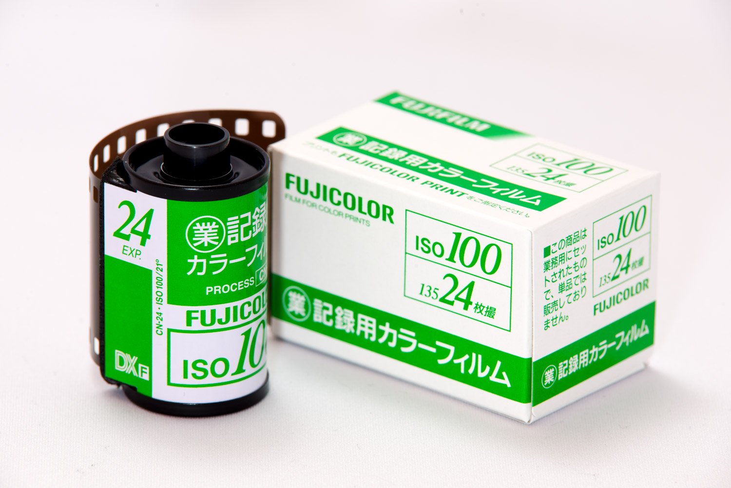 Amazon | FUJIFILM フジフイルム 業務用フィルム ISO100 24枚 (10本