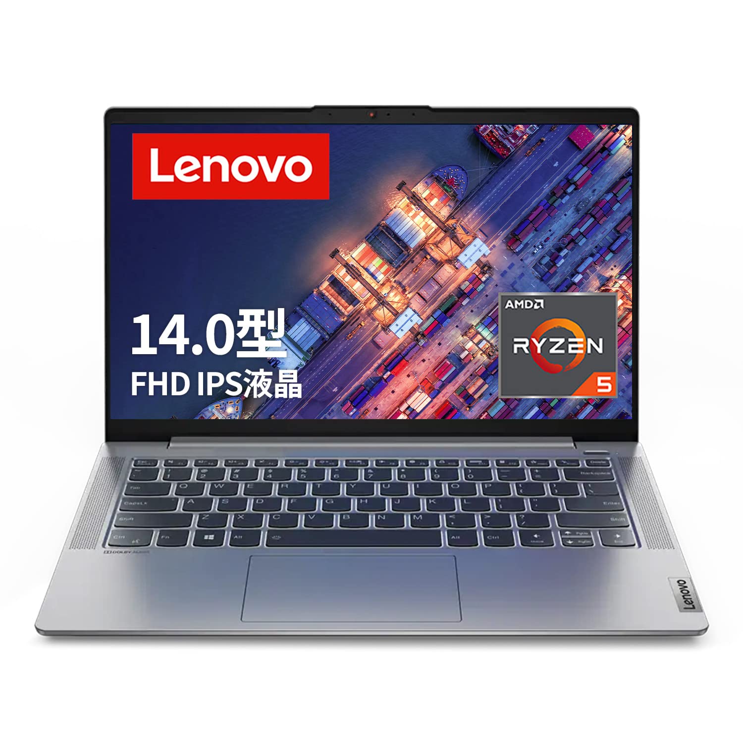 Amazon.co.jp: Lenovo IdeaPad Slim 550 ノートパソコン ( 14.0インチ