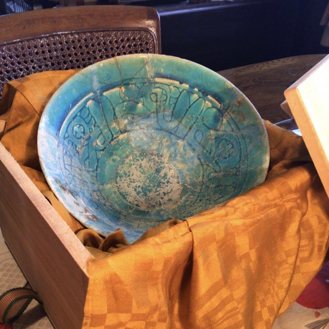 Amazon.co.jp: A767 ペルシャ古陶 古代波斯 青釉刻文黒線描 銀化鉢