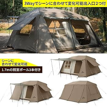 Amazon.co.jp: Naturehike テント ワンタッチ Village13 Ti black素材
