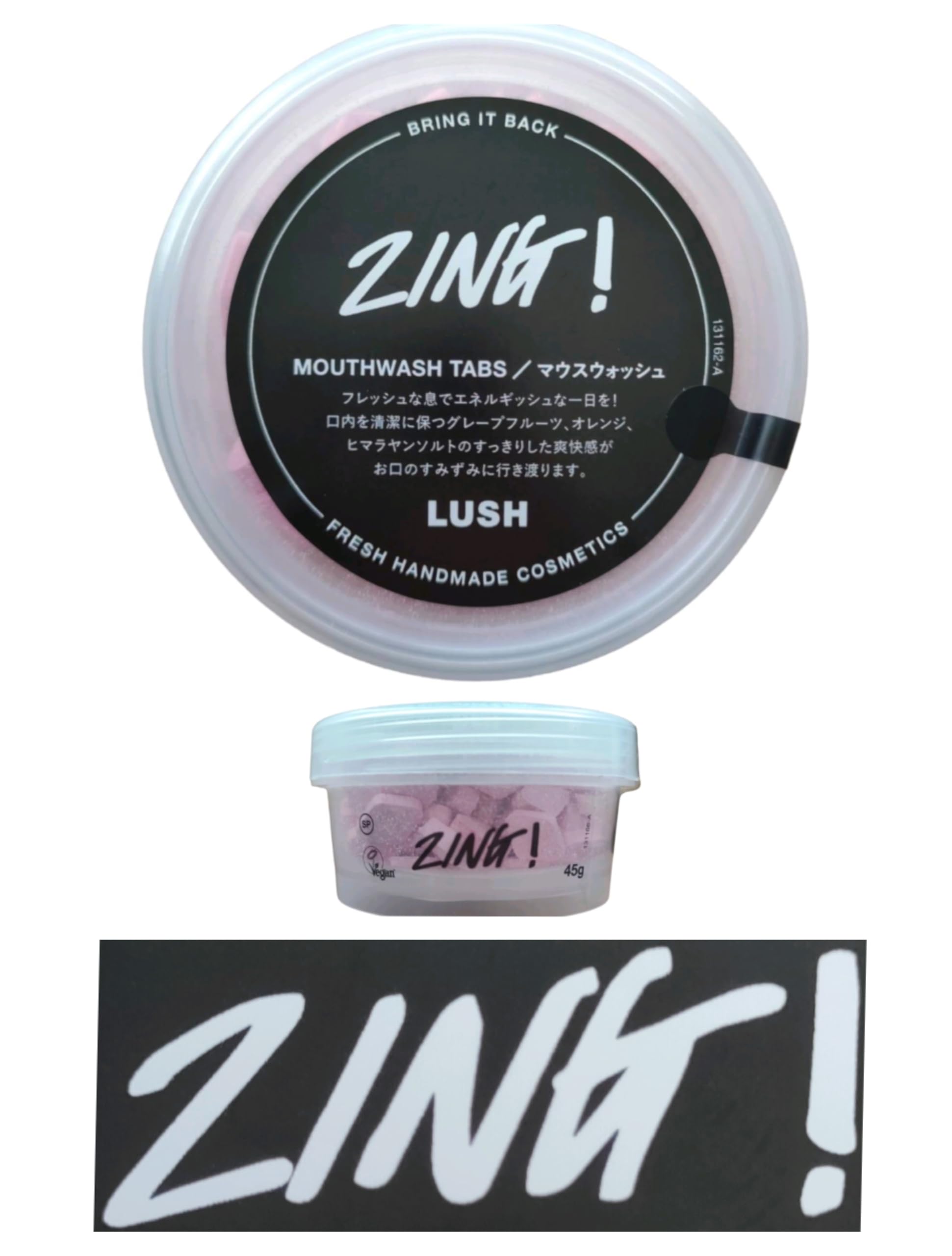 Amazon | ラッシュ ジング ZING 1個(45g) マウスウォッシュ 口臭