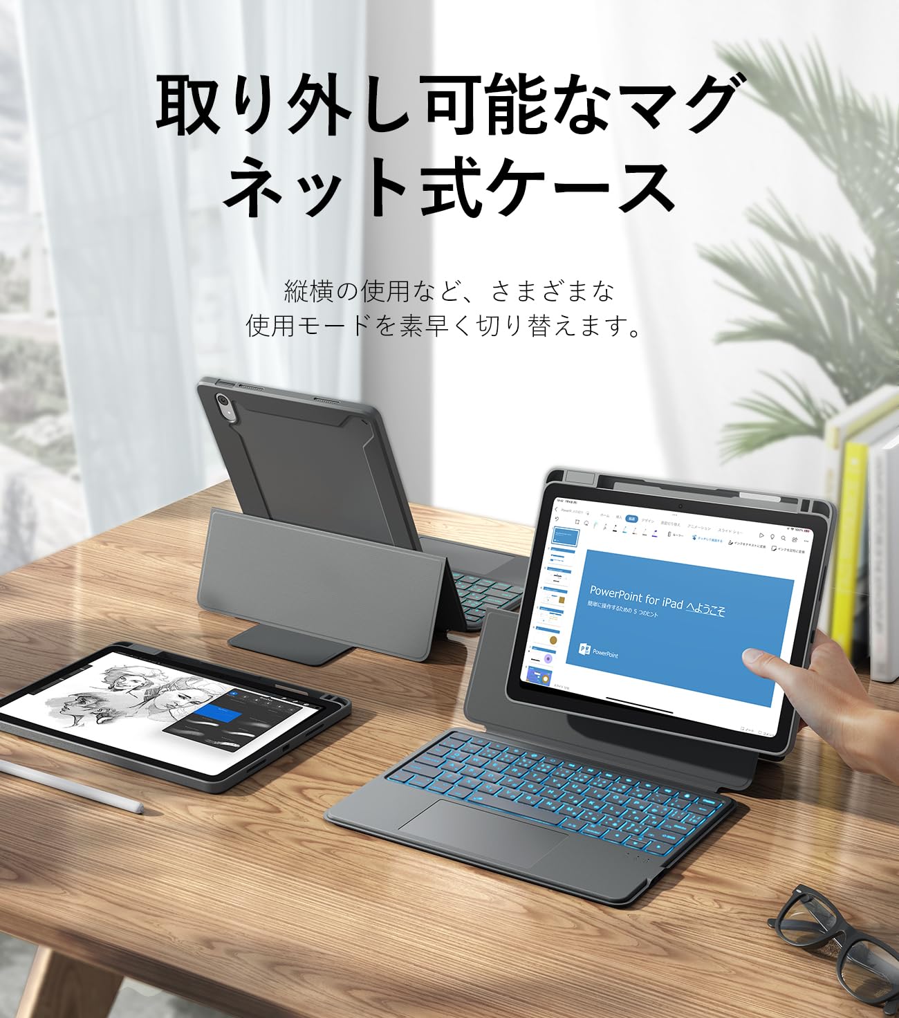 Amazon.co.jp: CHESONA iPad 10/11世代 キーボード 縦向き/横向き