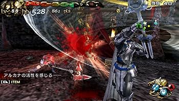 Amazon.com: Lord of Apocalypse [Japan Import] : Video Games