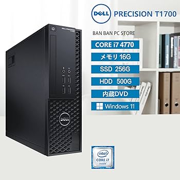 Amazon.co.jp: 【整備済み品】 DELL デスクトップWorkStation