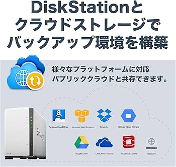 Amazon.co.jp: Synology NAS HDDセット 2ベイ DS220j & Seagate HDD