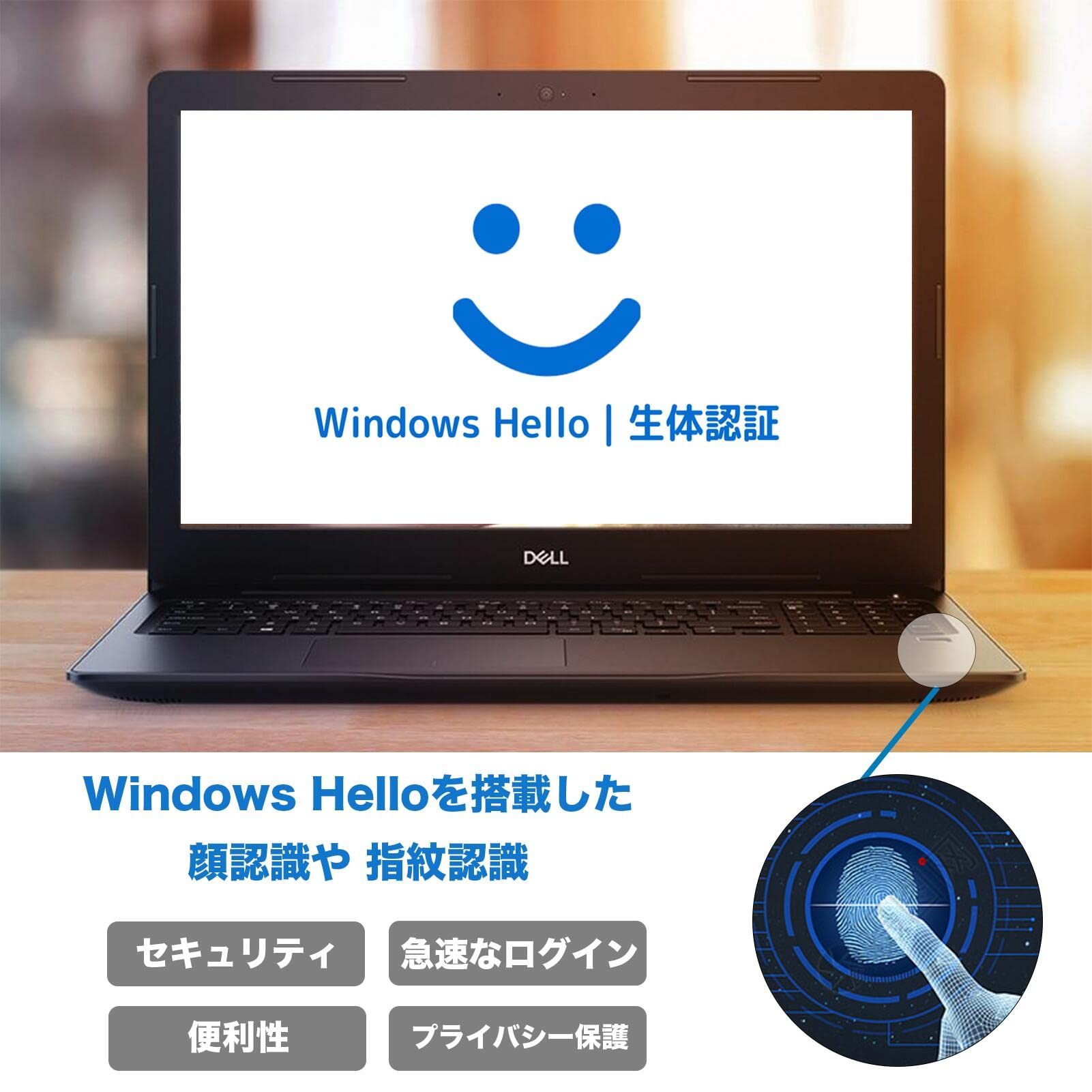 Amazon.co.jp: 【整備済み品】 Dell 15.6型タッチパネルノートパソコン