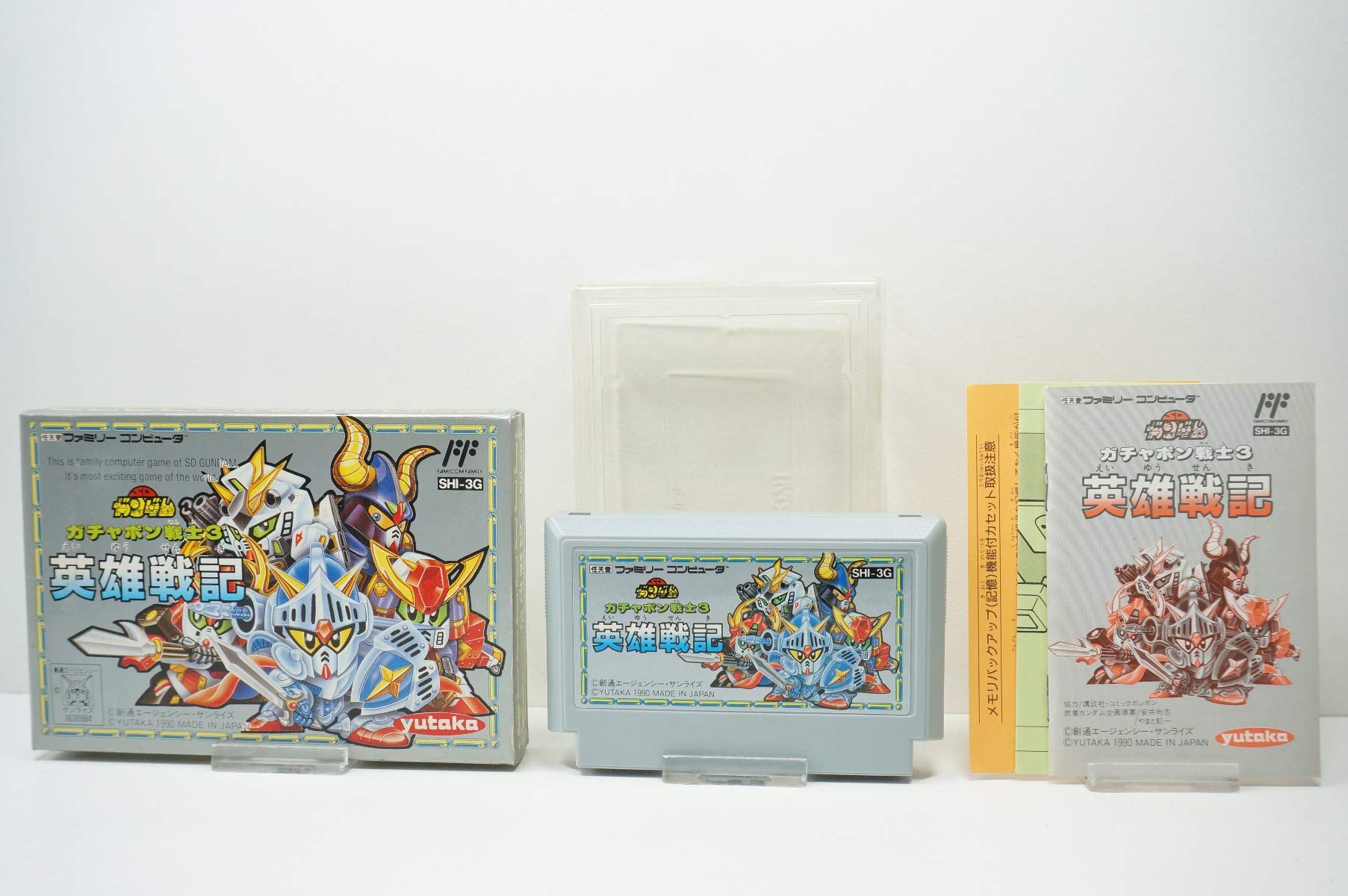 Amazon | SDガンダム3 | ゲームソフト