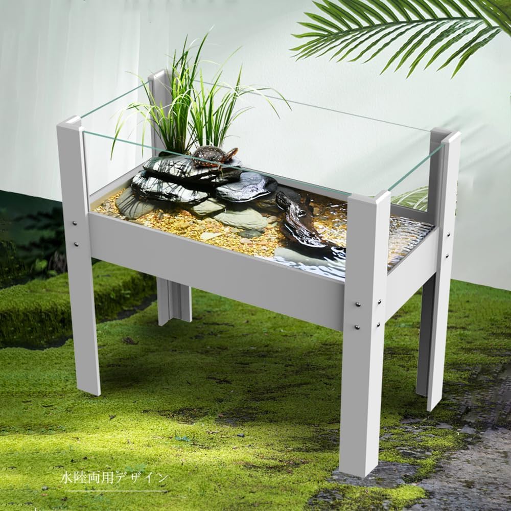 Amazon.co.jp: 木製飼育ケージ 亀 水槽 大きい 透明 カメの生息地天然