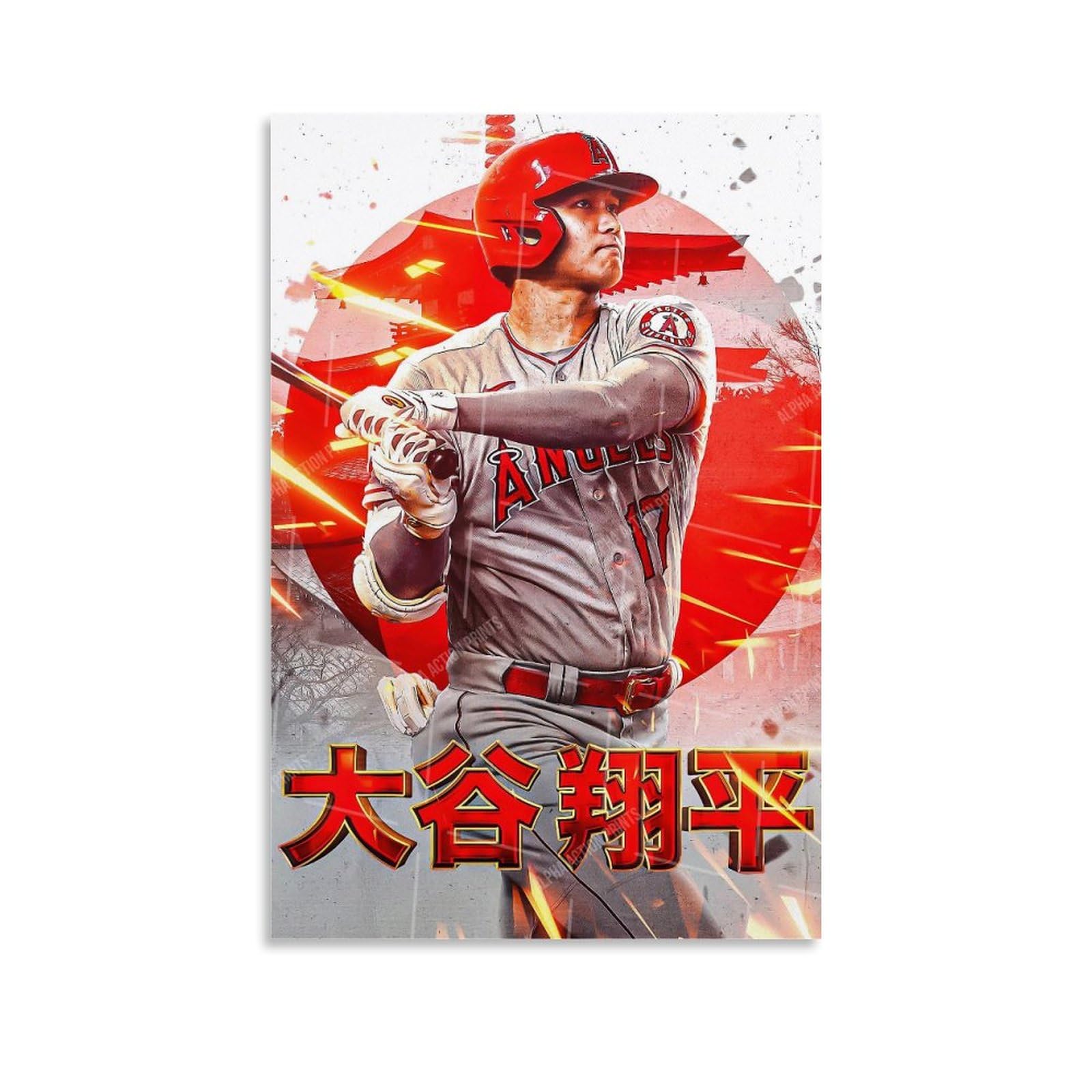 Amazon｜大谷翔平野球のスター選手ポスター プリント キャンバス 絵画