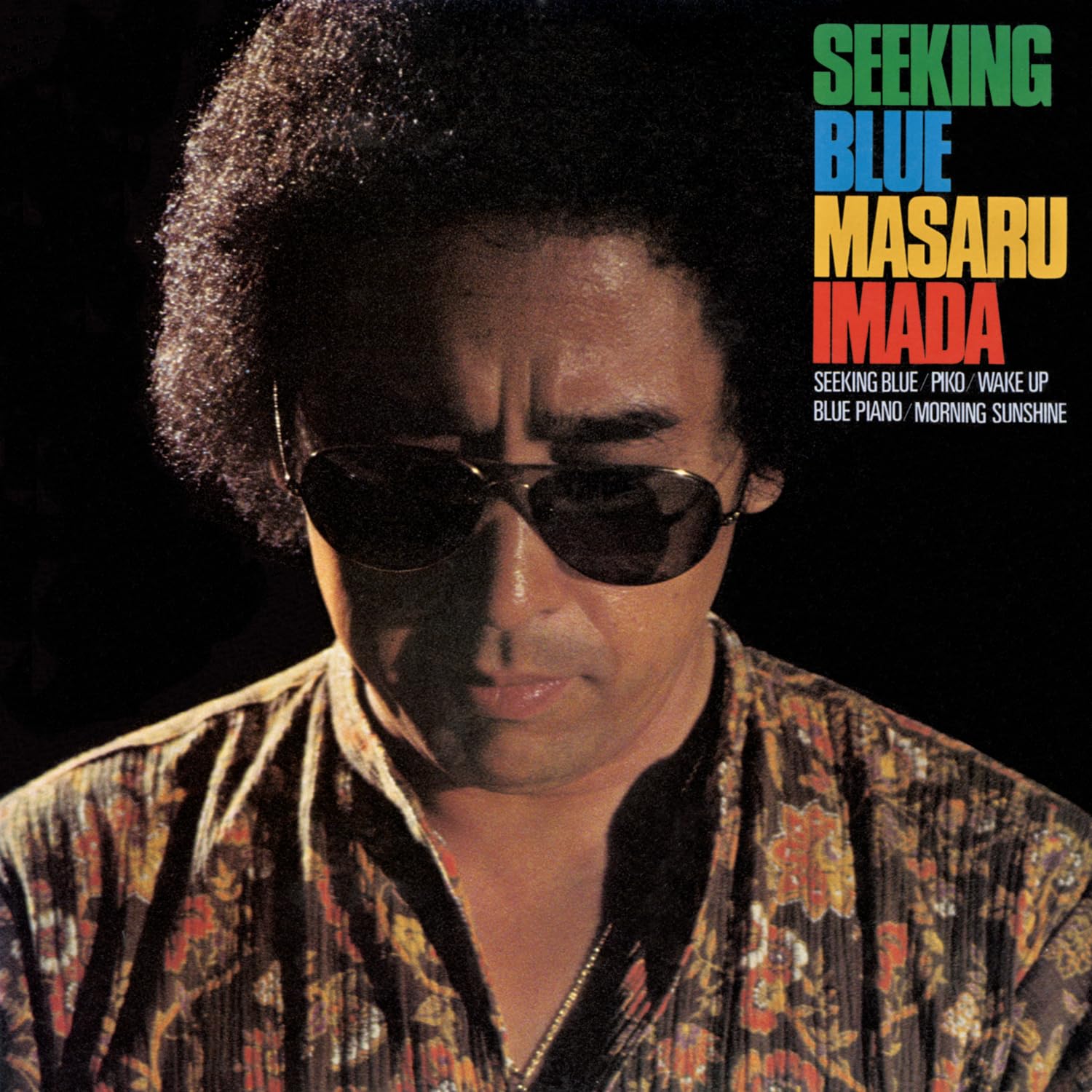 Amazon | シーキング・ブルー | 今田勝 | ジャズ | ミュージック