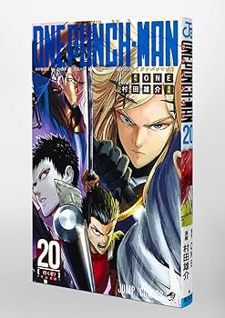 Amazon.com: One Punch 20 (Japanese Edition): 9784088818146: Yusuke