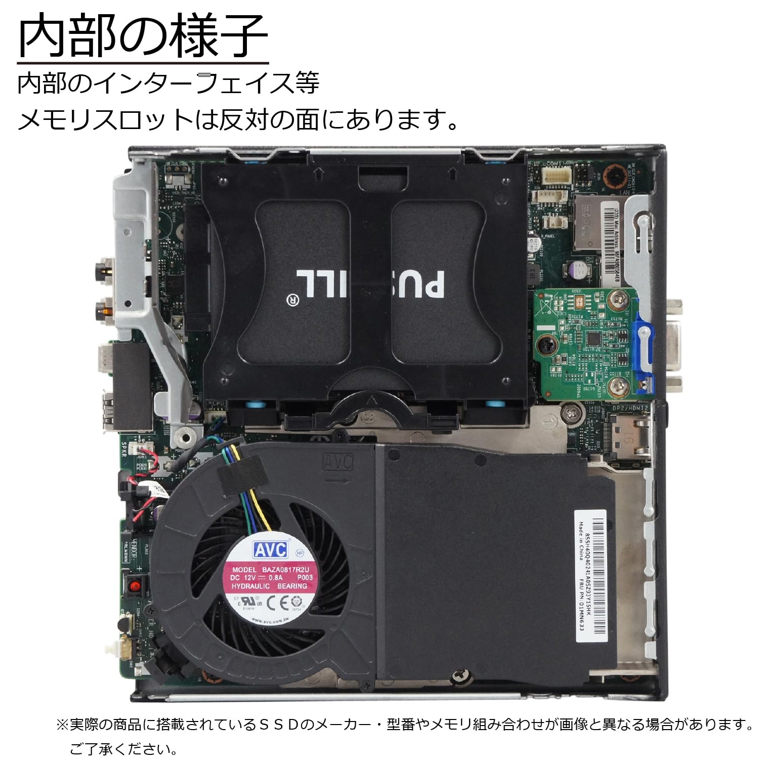 Amazon.co.jp: 中古パソコン Lenovo ThinkCentre M720q Tiny Windows11