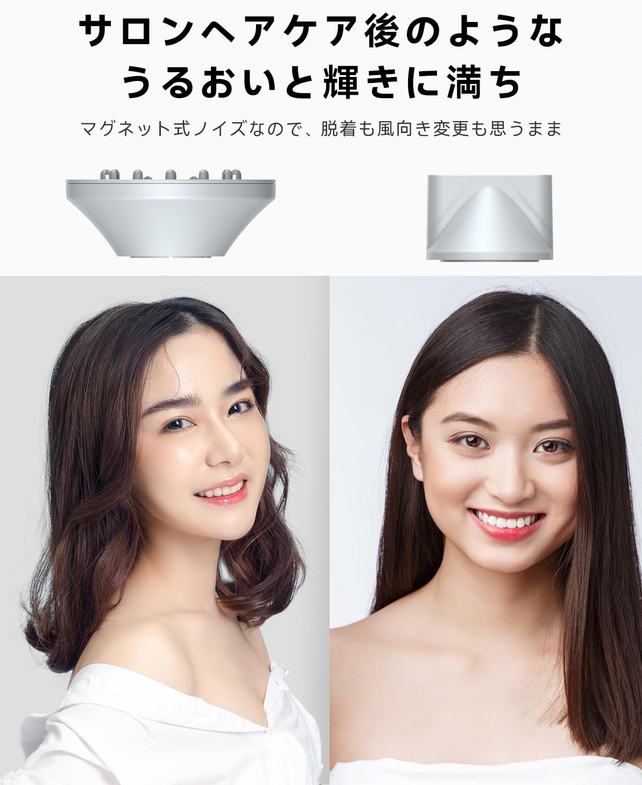 Amazon | 【髪質改善・高浸透マイナスイオン】DesertWest ドライヤー