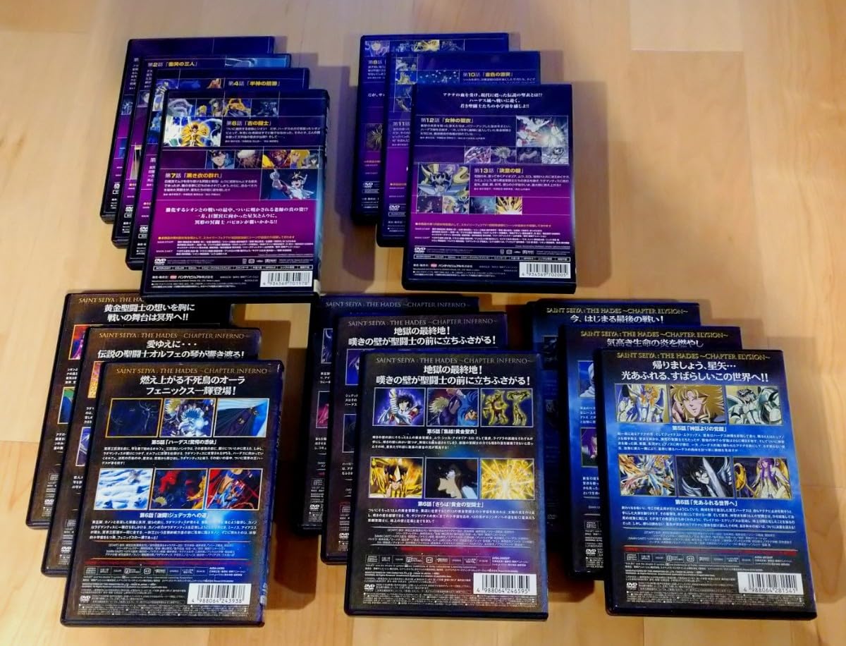 Amazon.co.jp: ∇∇ 聖闘士星矢 冥王ハーデス コンプリート セット DVD