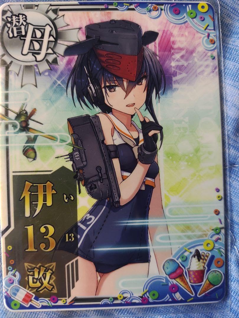 Amazon.co.jp: 艦これアーケード 伊13改 ヒトミ フレーム 夏 艦隊これ