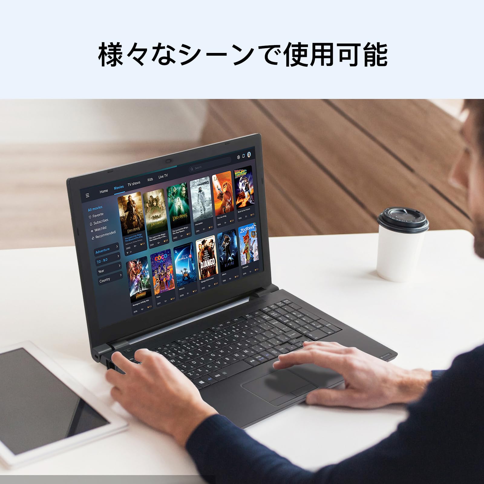 Amazon.co.jp: 【整備済み品】 東芝 ノートパソコンoffice搭载