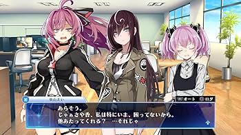 Amazon.com: Death end re;Quest Code Z Death end BOX -PS4 【特典