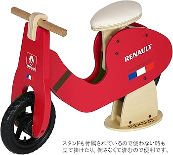 Amazon.co.jp: RENAULT(ルノー) ウッディトレーニーバイク レッド 木製