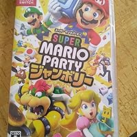 Amazon.co.jp: スーパー マリオパーティ ジャンボリー - Switch : ゲーム
