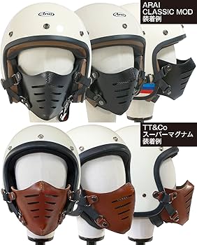 Amazon.co.jp: バイク マスク 本革 イタリアンレザー フェイスマスク