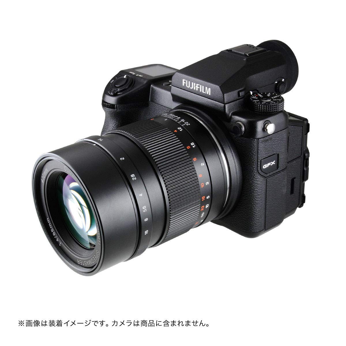 Amazon.co.jp: Mitakon Zhongyi Speedmaster 65mm f/1.4レンズ Fuji