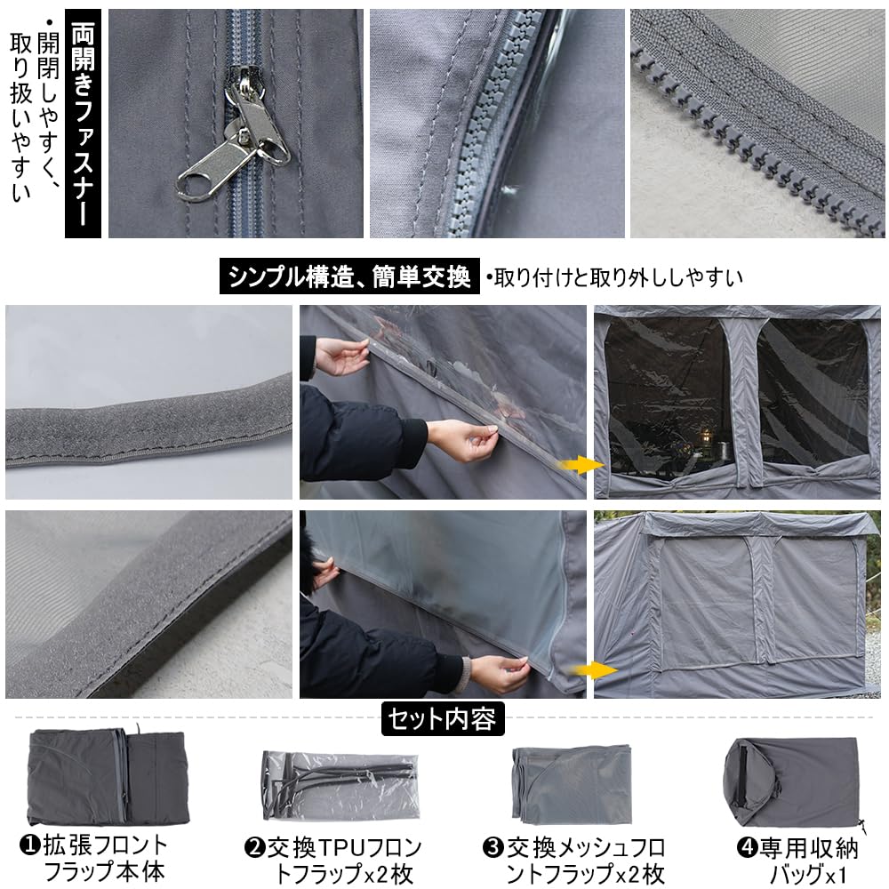 Amazon.co.jp: Soomloom拡張TPU透明フロントフラップ1.65ミリタリー