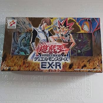 Amazon.co.jp: 遊 戯 王 EX-R 遊戯デッキ 海馬デッキ : おもちゃ