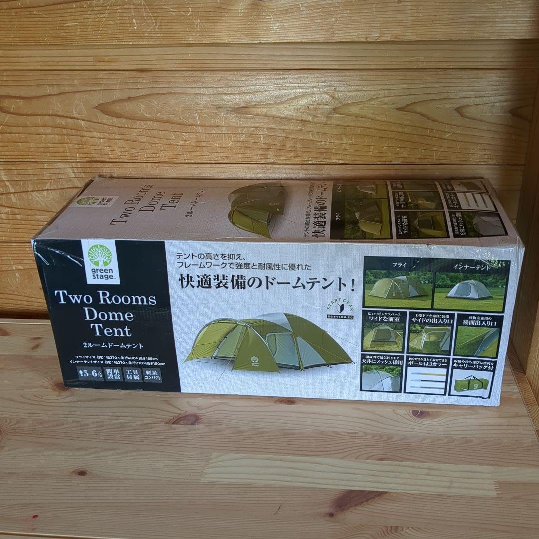 Amazon.co.jp: キャプテンスタッグ グリーンステージ 2ルーム ドーム