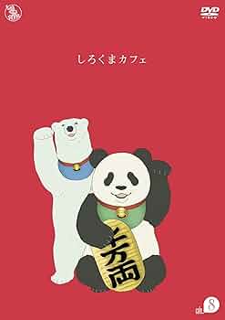 71TCBHgnZYL._AC_UF350,