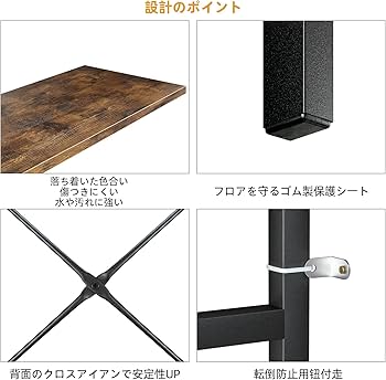 Amazon｜APPOLYN オープンシェルフ 本棚 ラック 5段本棚 多機能収納
