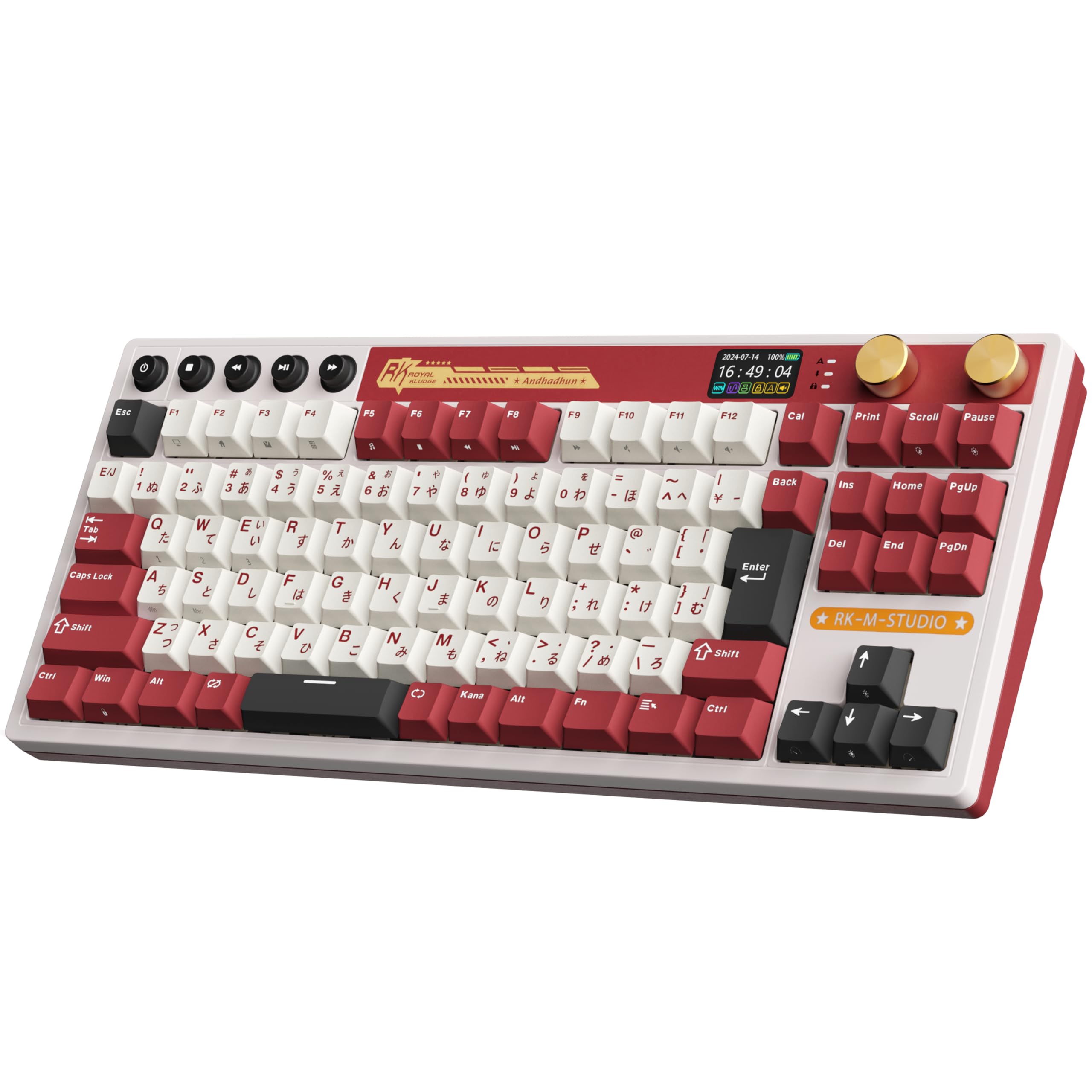 Rk Royal Kludge M87 Gaming Keyboard | Japanese Layout | Lcd Screen