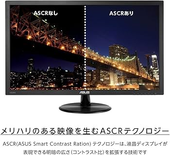 Amazon.co.jp: ASUS ゲーミングモニター VP228HE 21.5型/TN/1ms/HDMI