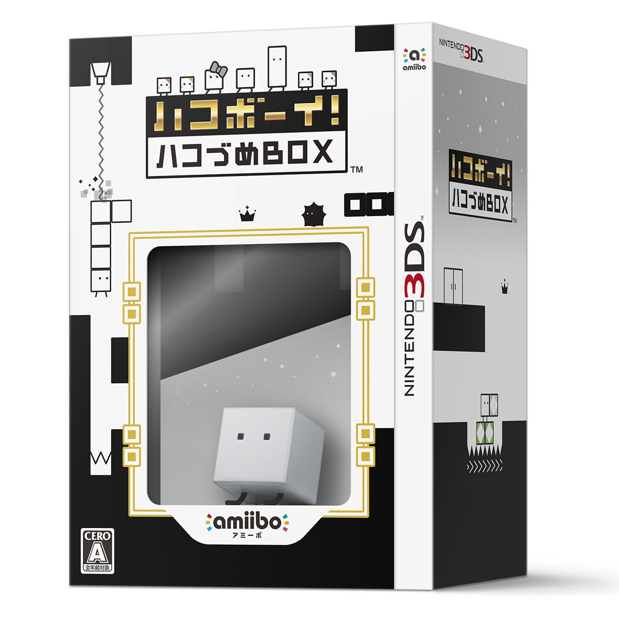 Amazon | ハコボーイ! ハコづめBOX | ゲームソフト