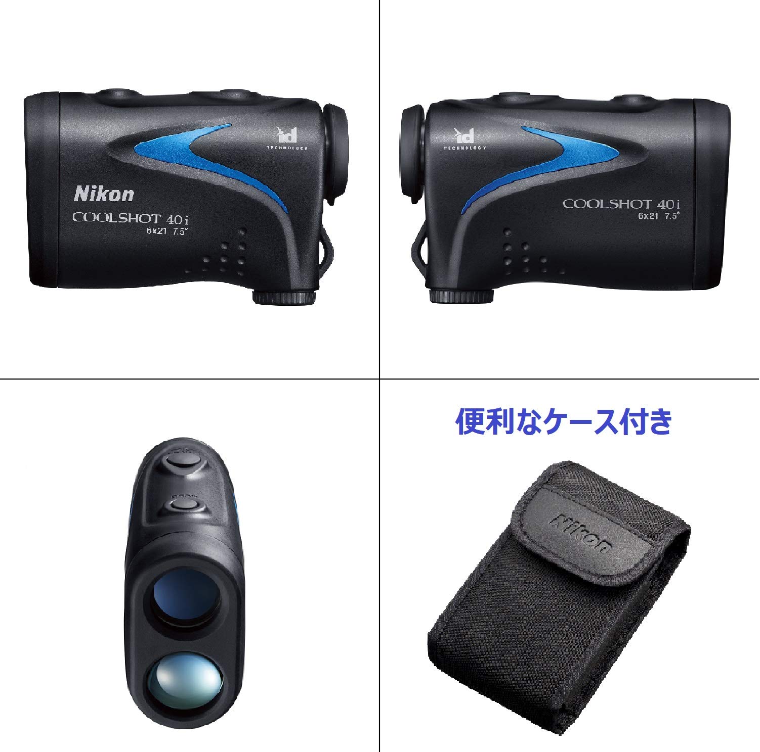 Amazon.co.jp: Nikon ゴルフ用レーザー距離計 COOLSHOT 40i LCS40I