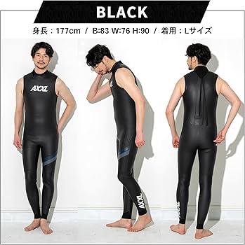 Amazon | AXXL トライアスロン ウェットスーツ ロングジョン スキン