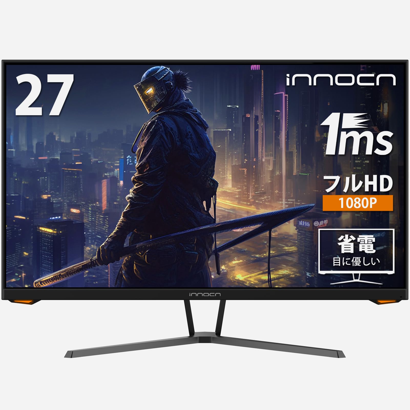 Amazon.co.jp: INNOCN ゲーミングモニター 27インチ ゲームモニター