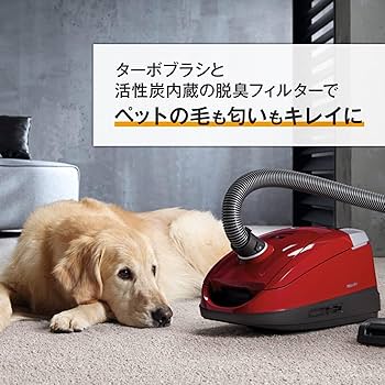 Amazon | Miele (ミーレ) ペット用モデル Compact C2 SDBO 4 Cat & Dog