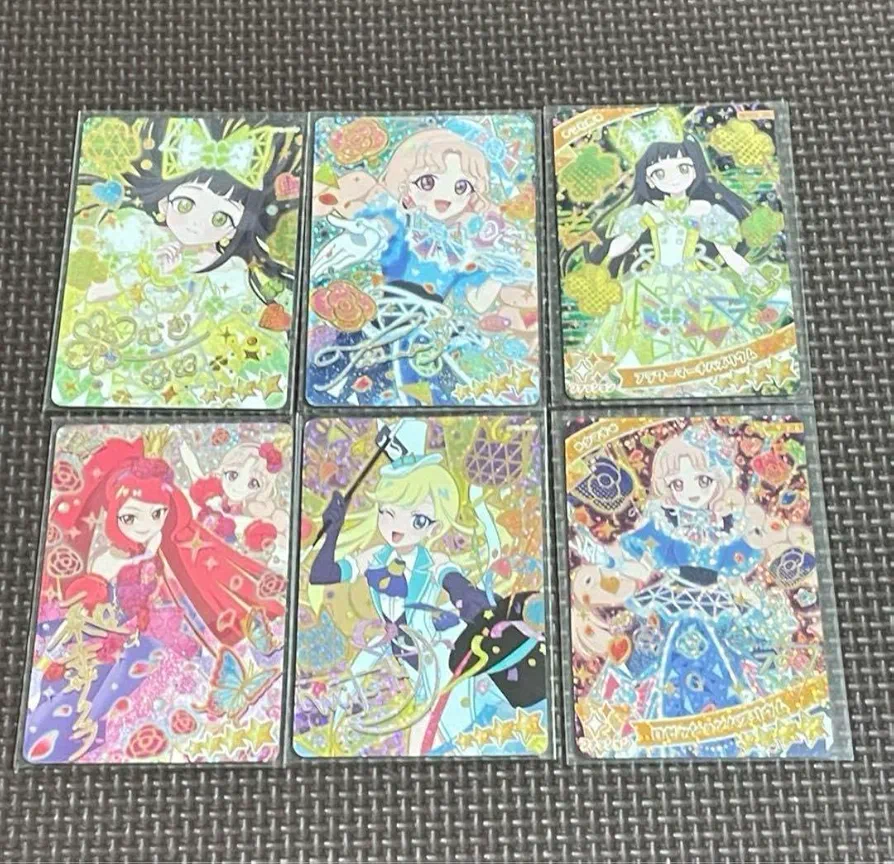 Amazon.co.jp: ひみつのアイプリ アイプリカード 2弾 シークレット