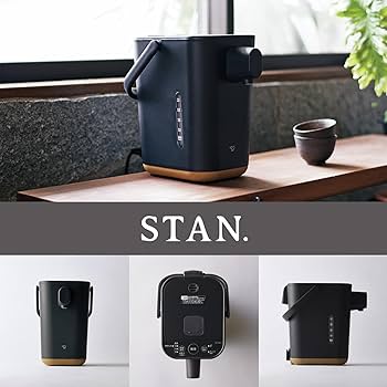 Amazon | 象印マホービン 電気ポット 1.2L STAN. ギフト 出産祝い ハイ