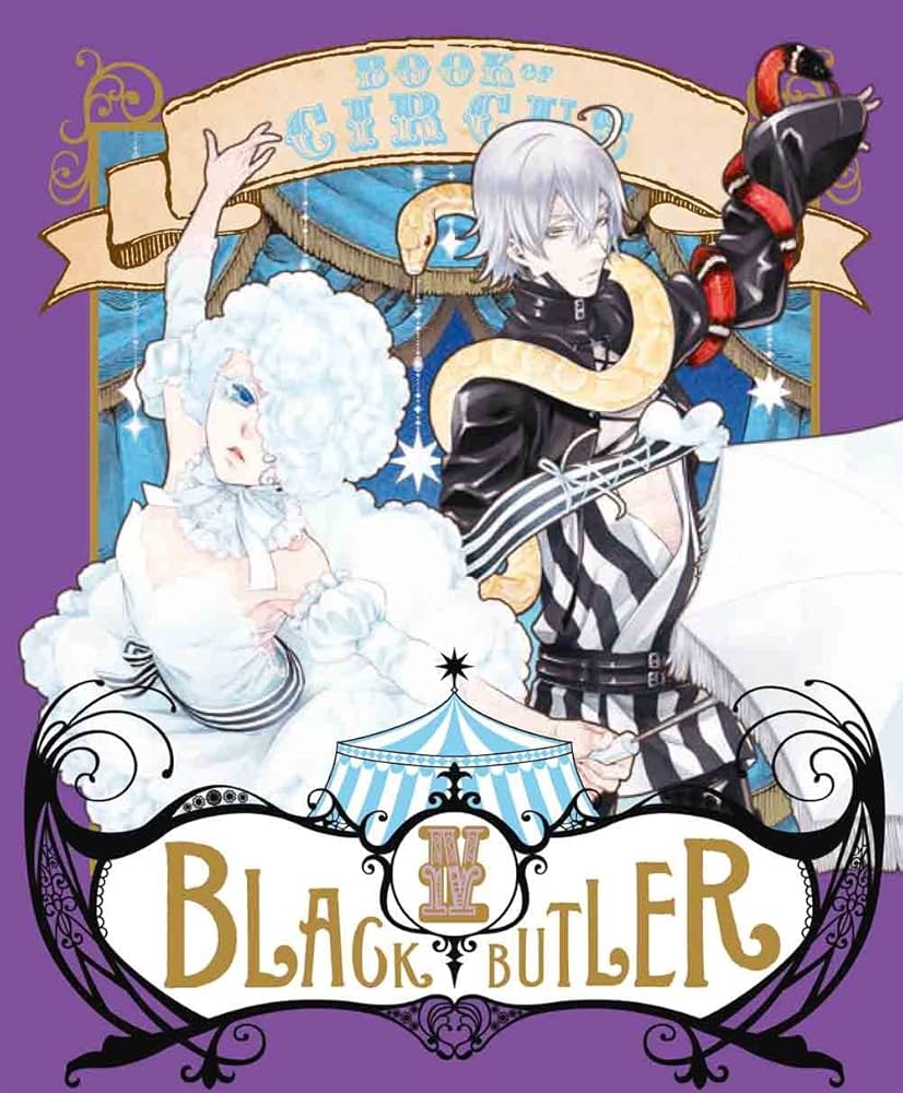 Amazon.co.jp: 黒執事 Book of Circus IV(完全生産限定版) [Blu-ray