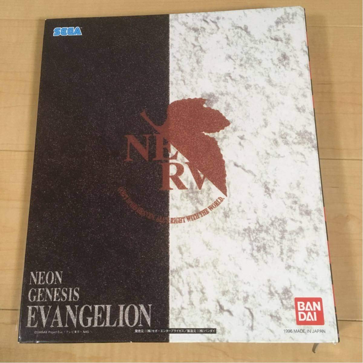 Amazon.co.jp: 新世紀エヴァンゲリオン カードダスマスターズ 第参集