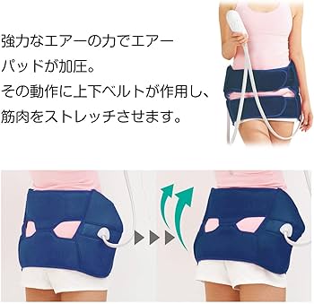 Amazon.co.jp: ツカモトエイム ポルト グラマラスエアー トリニティ