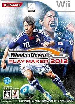 Amazon | ウイニングイレブンプレーメーカー2012 - Wii | ゲームソフト